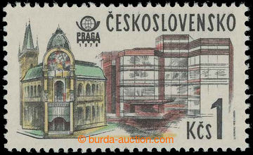 229392 - 1978 Pof.2330 plate variety, New Prague 1Kčs, with double r