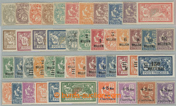 229479 - 1902-1923 ALEXANDRIA / selection of sets, contains i.a. Yv.1
