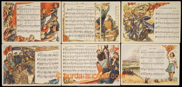 229490 - 1950 soubor 6ks kreslených propagandistických pohlednic s 