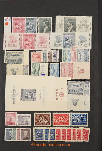 229519 - 1945-1969 [COLLECTIONS]  GENERAL / mainly complete basic col
