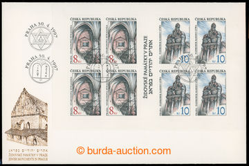 229521 - 1997 special envelope with miniature sheet Jewish Monuments 