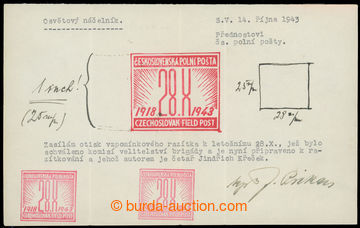 229650 - 1943 PŘÍLEŽITOSTNÁ RAZÍTKA / dopis s návrhem a otiskem
