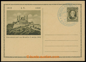 229682 - 1939 CDV1, Hlinka 50h - Bradlo, Un, blue special postmark BR