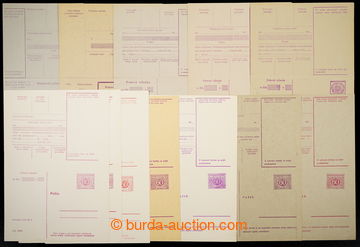 229685 - 1945-1975 stationery CPV14b, 23, 26a, 26c, 26e, 31b, 32a, 32