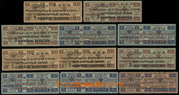 229705 - 1923 SESTAVA / 11 kontrolních známek s přetisky, různá 