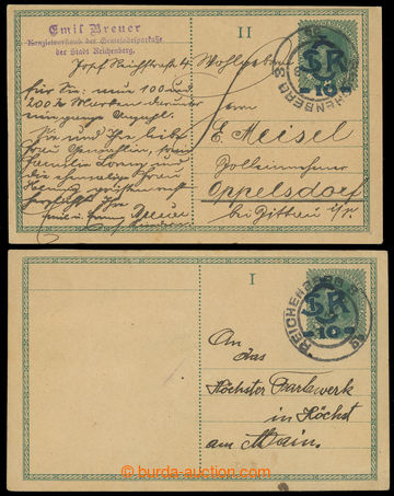 229713 - 1919 CDV2b, Velký monogram - Karel 10/8h, I. a II. díl z d