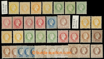 229717 - 1867 SELECTION / Mi.35-41, Franz Joseph I., selection of 37 