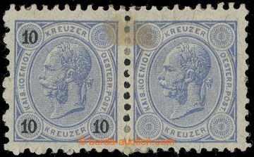 229767 - 1890 Ferch.54, pair Franz Joseph I. 10Kr with OMITTED FACE V
