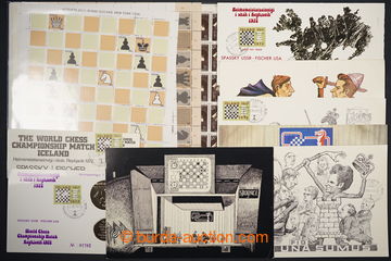 229858 - 1972-2009 [COLLECTIONS]  CHESS / collection of ca. 40 pcs of