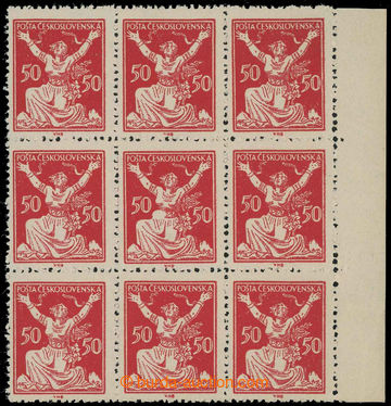 230046 -  Pof.155A plate variety, 50h red, marginal block-of-9 with p