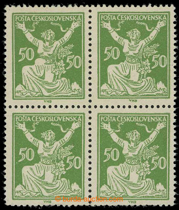 230047 -  Pof.156A plate variety, 50h green, block of four with plate