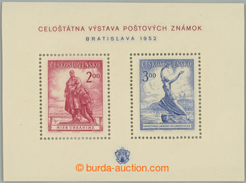 230071 - 1952 Pof.A691/692, aršík Bratislava 1952; bezvadný, malý