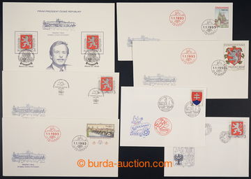 230120 - 1993 POB1A+B+C, PAL1, FDC1/93 + envelope 1. of day with spec