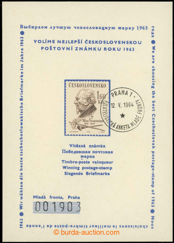 230122 - 1963 SU1, Mlada fronta inquiry souvenir, 1. year/volume; ver
