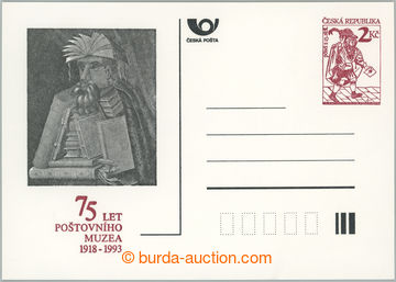 230134 - 1993 CDV2/ PM2, 75 let Poštovního muzea; bezvadná