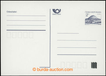 230135 - 1993 CDV3E, Říp 2Kč bez rámečku, dvojitý tisk černou 