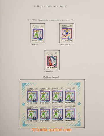 230156 - 1992-2004 [SBÍRKY]  pěkná sbírka na zasklených listech 
