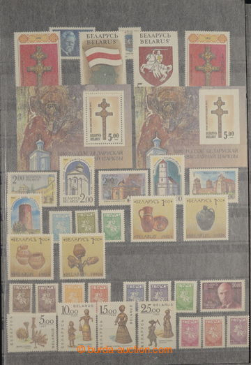 230163 - 1992-2006 [COLLECTIONS]  RUSSIA / BELARUS / collection of Be