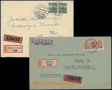 230187 - 1934-1935 BAŤOVO, MUKACHEVO / comp. 2 pcs of Reg and Expres