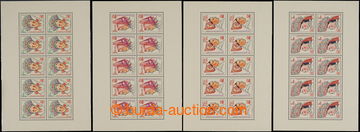 230232 - 1977 Pof.PL2263-2266, PRAGA 1978 - Kroje, kompletní série 