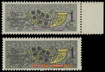 230293 - 1974 Pof.2119, Den čs. poštovní známky 1Kčs, krajová z