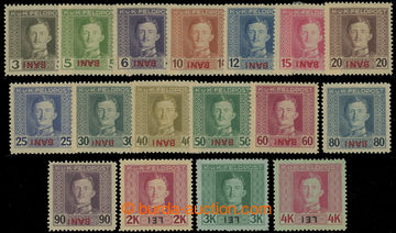 230367 - 1917 VYDÁNÍ PRO RUMUNSKO / ANK.1-17VV, Karel I. 3B - 4L s 