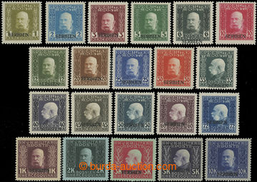 230377 - 1916 ISSUE FOR SERBIA / ANK.1-21, Franz Joseph I. 1H - 10K w