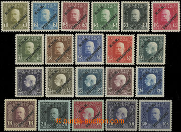 230379 - 1915 ANK.1-21, Franz Joseph I. 1H - 10K with oblique overpri