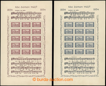 230421 - 1934 FALZA / obou aršíků KDM; lehce omačkané okraje, st