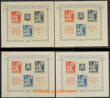 230438 -  Pof.A360/362, Kosice MS, comp. 8 pcs of with various DV: sh
