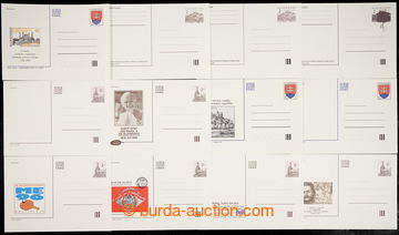 230471 - 1993-2003 [COLLECTIONS] selection of 18 pcs of correspondenc