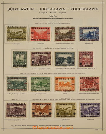 230615 - 1866-1926 [COLLECTIONS]  YUGOSLAVIA / collection on 13 pages