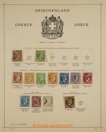 230619 - 1861-1926 [COLLECTIONS]  old small collection on 21 sheets, 
