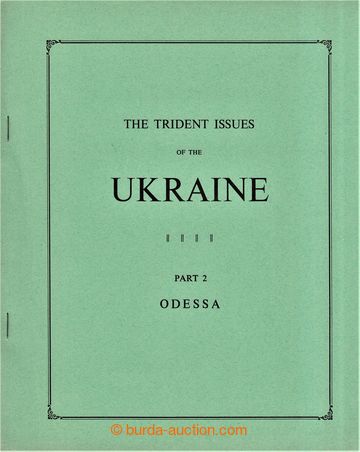 230659 - 1966 UKRAJINA / THE TRIDENT ISSUES OF THE UKRAINE - PART 2 :