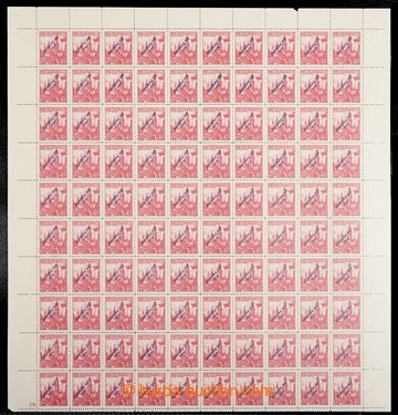230712 - 1939 COUNTER SHEET / Sy.14, Banská Bystrica 1,50CZK, comple