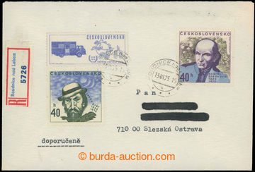 230761 - 1974 R-dopis zaslaný do Ostravy, DR ROUDNICE NAD LABEM 13.V