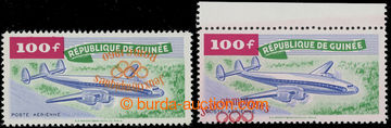 230891 - 1960 Mi.51, Olympic Games 100Fr, comp. of 2 stamps with prod