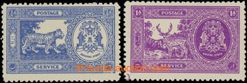 230973 - 1940 SG.O344-345, Official ¼A and 1A; complete set, value 1