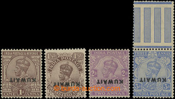 230975 - 1923 SG.2, 3, 4, 7; indian stamps George V. 1A-3A, all with 