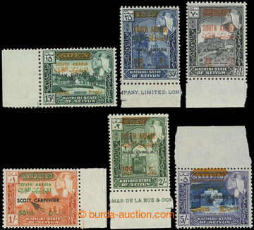 230985 - 1967 SG.117-122, Astronauts 10f/15c-250f/5Sh, complete set, 