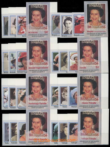 231011 - 1986 60. birthday of Elizabeth II. / selection of 16 complet
