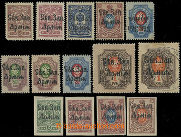 231027 - 1919 JUDENIČ NORTH-WEST ARMY / Baltic states and West Russi