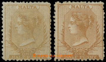 231035 - 1863-1881 SG.14, 15, 2x Viktorie ½P buff-brown, yellow-oran