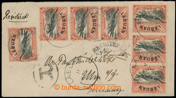 231056 - 1898 Reg letter with rare multiple franking 7x SG.70, 12C, c