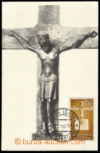 23106 - 1958 Carte Max with stamp. Mi.350, CDS Santa Isabel 20.Agc. 