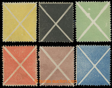 231069 - 1858 ANK.10-16, ST: ANDRWEW CROSS - big yellow - blue, for a