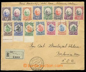 23107 - 1937 philatelic Reg letter franked with. 15  pcs stamp. set 