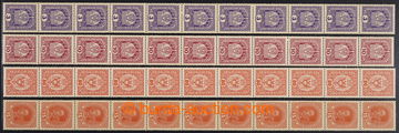 231112 - 1916 POSTAGE STAMPS/ ANK.185, 186, 197, 221,  Coat of arms, 