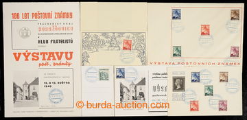 231119 - 1940 PR20, HORASCHDOWITZ - HORAŽĎOVICE/ Sto let poštovní