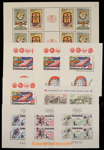 231156 - 1945-1992 [COLLECTIONS] / ACCUMULATION / stamp., often in bl